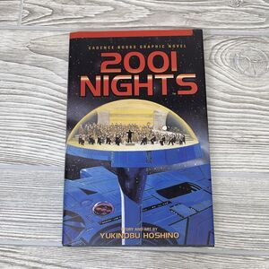 2001 Nights by Yukinobu Hoshino, Hardcover w/ DJ 1996 1st Printing Graphic Novel